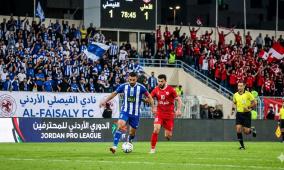 بث مباشر مشاهدة مباراة الفيصلي والأهلي الآن في الدوري الأردني 2026