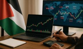  هيئة سوق رأس المال تعلن القائمة السوداء "للفوركس"