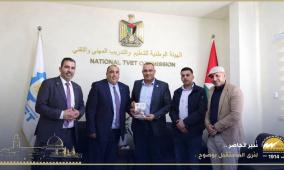 "كهرباء القدس" تعزز شراكتها المجتمعية لتطوير التدريب المهني ومواكبة سوق العمل