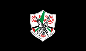 أيها الفتحاويون... لا تُغرقوا مؤتمركم بالأعداد والتوقعات