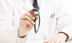 ارتفاع أعداد ولادات الثلاسيميا يدق ناقوس الخطر.. من يتحمل المسؤولية؟