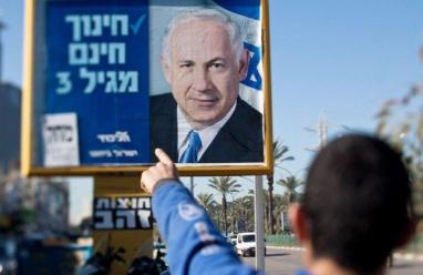 استطلاع: الليكود يفقد مقعدين ويبقى في الصدارة