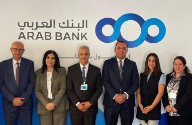 البنك العربي يجدد اتفاقية التعاون مع قرى الأطفال SOS فلسطين  