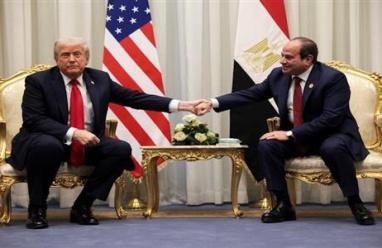 الرئاسة المصرية في ختام قمة شرم الشيخ: سنواصل العمل لتحقيق السلام العادل والشامل
