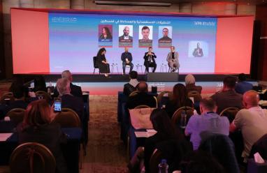 الصحافة الاستقصائية في مواجهة التحديات الفلسطينية... انطلاق ملتقى "أريج 18" تحت شعار "نتحدى"