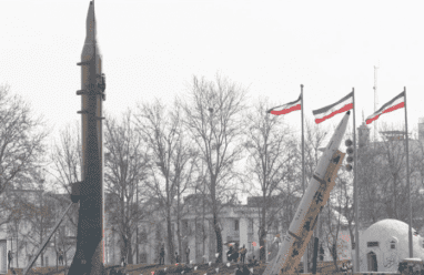 فايننشال تايمز: إيران تعرض "فرصة تجارية ضخمة" على شركات أمريكية