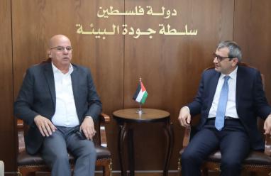 سلطة جودة البيئة تناقش قضايا بيئية مشتركة مع ممثلي الصناعات الفلسطينية