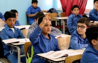 دوام المدارس في الأردن خلال شهر رمضان 2026