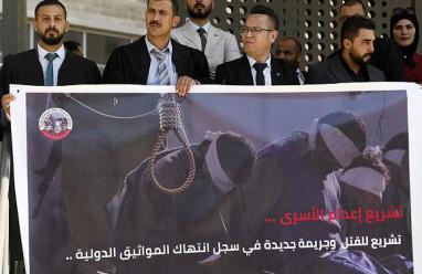 1200 مسؤول إسرائيلي سابق يدعون إلى رفض قانون إعدام الأسرى