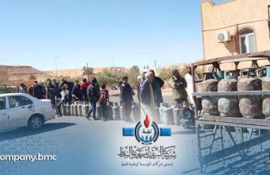 بث مباشر تفعيل رابط منظومة حجز اسطوانات غاز الطهي في ليبيا 2026 قبل رمضان.. خطوات التسجيل عبر شركة البريقة