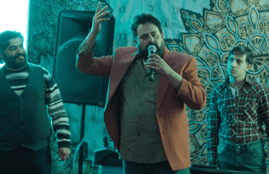 مشاهدة وطن ع وتر 2026 الحلقة 6 السادسة كاملة | أبو كامل والكلاب الضالة