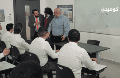 مشاهدة وطن ع وتر 2026 الحلقة 8 كاملة | رؤيا كوميدي كوميديا عماد فراجين