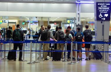 دول تجلي دبلوماسييها وتطلب من مواطنيها تجنب السفر لإسرائيل وإيران