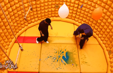 مشاهدة برنامج رامز ليفل الوحش الحلقة 11 كاملة | مقلب يارا السكري