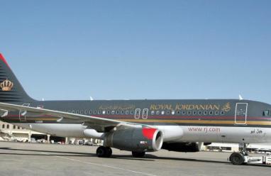 الأردن يعلن عن إغلاق جزئي ومؤقت لأجوائه