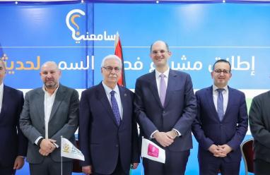 بنك فلسطين يتبرع بجهاز فحص سمع دعماً للبرنامج الوطني لفحص السمع لحديثي الولادة بالتعاون مع “فكر فلسطين” ووزارة الصحة