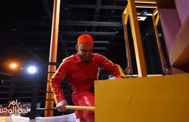 مشاهدة برنامج رامز ليفل الوحش الحلقة 22 كاملة | مقلب روجينا