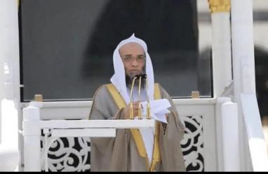 جدول أئمة ومؤذني المسجد الحرام من 3 إلى 9 شوال 1447 عبر تطبيق أئمة