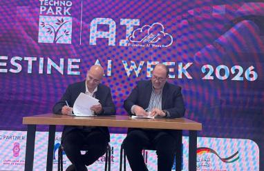توقيع مذكرة تفاهم لتعزيز استخدام الذكاء الاصطناعي في القطاع الصناعي الفلسطيني