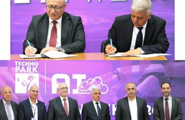 "التعليم العالي" والحديقة التكنولوجية توقعان مذكرة للتعاون بمجالات الذكاء الاصطناعي والبحث العلمي
