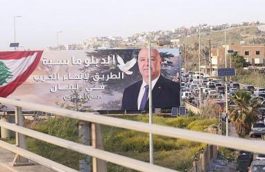 إسرائيل تمهل المفاوضات مع لبنان أسبوعين وتلوّح بالتصعيد