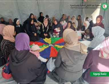 رابط مشروع التغذية من جمعية عبد الشافي في غزة 2026 – تسجيل الحوامل والمرضعات والأطفال