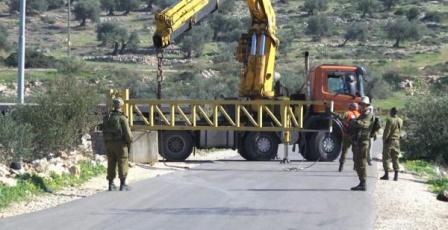 الاحتلال يغلق الطريق الواصل بين رام الله ونابلس لتأمين مسيرات المستوطنين