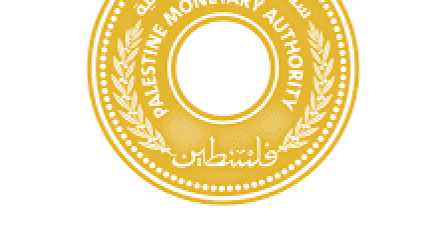 سلطة النقد توعز للمصارف ببدء تقديم الخدمات المصرفية تدريجياً في قطاع غزة.