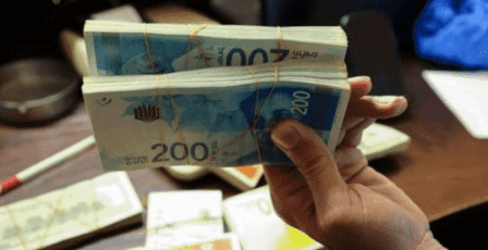 انخفاض طفيف على أسعار صرف العملات