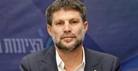 سموتريتش يهدد البنوك الإسرائيلية: إلغاء المزايا سيضاعف الضريبة