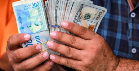 انخفاض طفيف على أسعار العملات