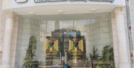 بيت لحم: سلطة جودة البيئة تعيد شاحنة إسرائيلية محملة بالنفايات الصلبة إلى أراضي 48