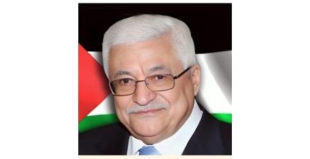 الرئيس عباس يصدر قرارا بقانون بشأن موازنة الطوارئ للسنة المالية 2026