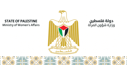 وزارة شؤون المرأة تصدر تقريراً تحليلياً حول المشاركة السياسية للنساء عشية الثامن من آذار 2025–2026