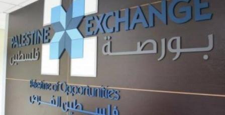 القيمة السوقية للشركات المدرجة في بورصة فلسطين تنمو بنسبة 45.8% خلال 10 سنوات