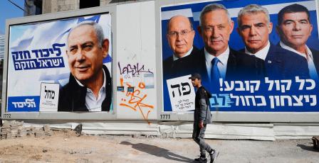 استطلاع: الليكود يتصدر ونتنياهو الأقوى لتولي منصب رئيس الحكومة