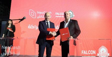 إطلاق شركة نيوكاش: نحو مستقبل مالي رقمي شامل في فلسطين (فيديو وصور)