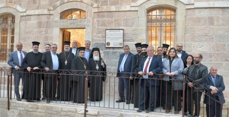 رام الله: افتتاح مشروع ترميم دار الدباعي وإضاءة شجرة الميلاد في كنيسة دير تجلي الرب