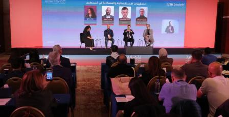 الصحافة الاستقصائية في مواجهة التحديات الفلسطينية... انطلاق ملتقى "أريج 18" تحت شعار "نتحدى"