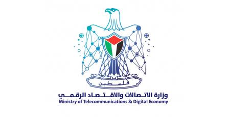 الاتصالات والاقتصاد الرقمي تعلن تسوية النزاع مع “أوريدو فلسطين” بقرار تحكيم دولي بقيمة 120 مليون دولار