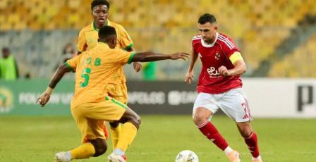 نتيجة ملخص مباراة الأهلي ويانج أفريكانز اليوم في دوري أبطال أفريقيا 