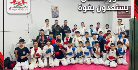 أكاديمية الأقصى تستضيف جمعية تل للكاراتيه في لقاء تدريبي تحضيري لموسم بطولات 2026
