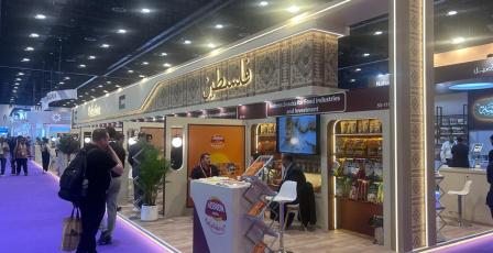 فلسطين حاضرة في معرض جلفود 2026 في دبي
