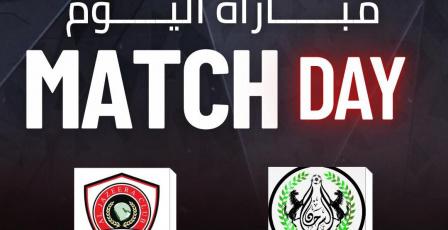 مشاهدة مباراة الجزيرة وسما السرحان بث مباشر في الدوري الأردني