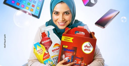 خاص | شركة البريق تطلق حملة تسويقية "سمارت" الأضخم في تاريخها