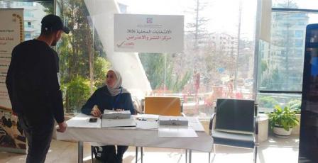 لجنة الانتخابات المركزية تدعو المواطنين الى تدقيق بياناتهم