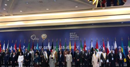 فلسطين ضمن أعمال القمة الرقمية لمنظمة التعاون الرقمي