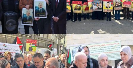 وقفات في الضفة أمام مقار الصليب الأحمر للمطالبة بالضغط لاستئناف الصليب زيارة الأسرى المتوقفة منذ الإبادة