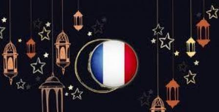 موعد رمضان 2026 في فرنسا: بداية الصيام وعدد الأيام وتاريخ عيد الفطر