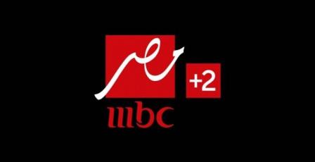تردد قناة MBC ام بي سي الناقلة لمباراة برشلونة وأتلتيكو مدريد